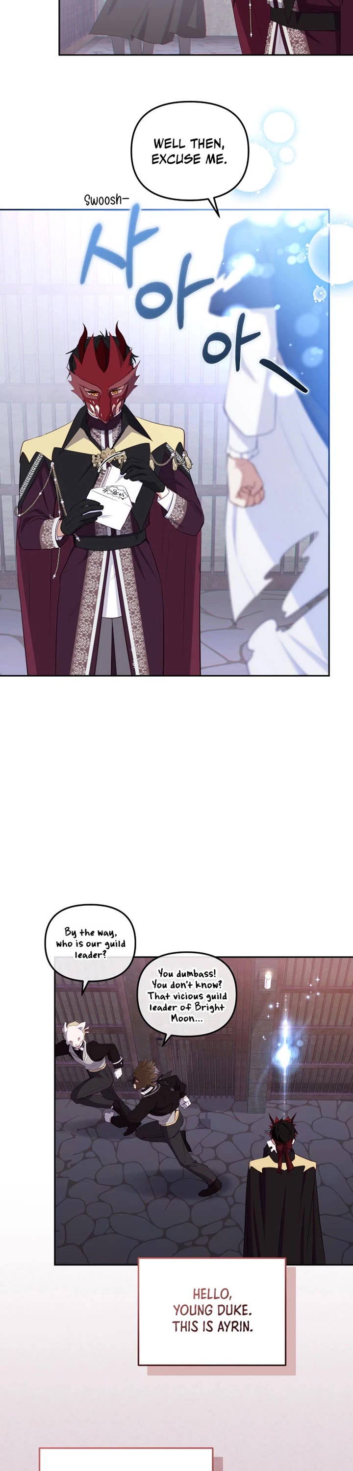 I'm Being Raised by Villains chapter 35 page 23