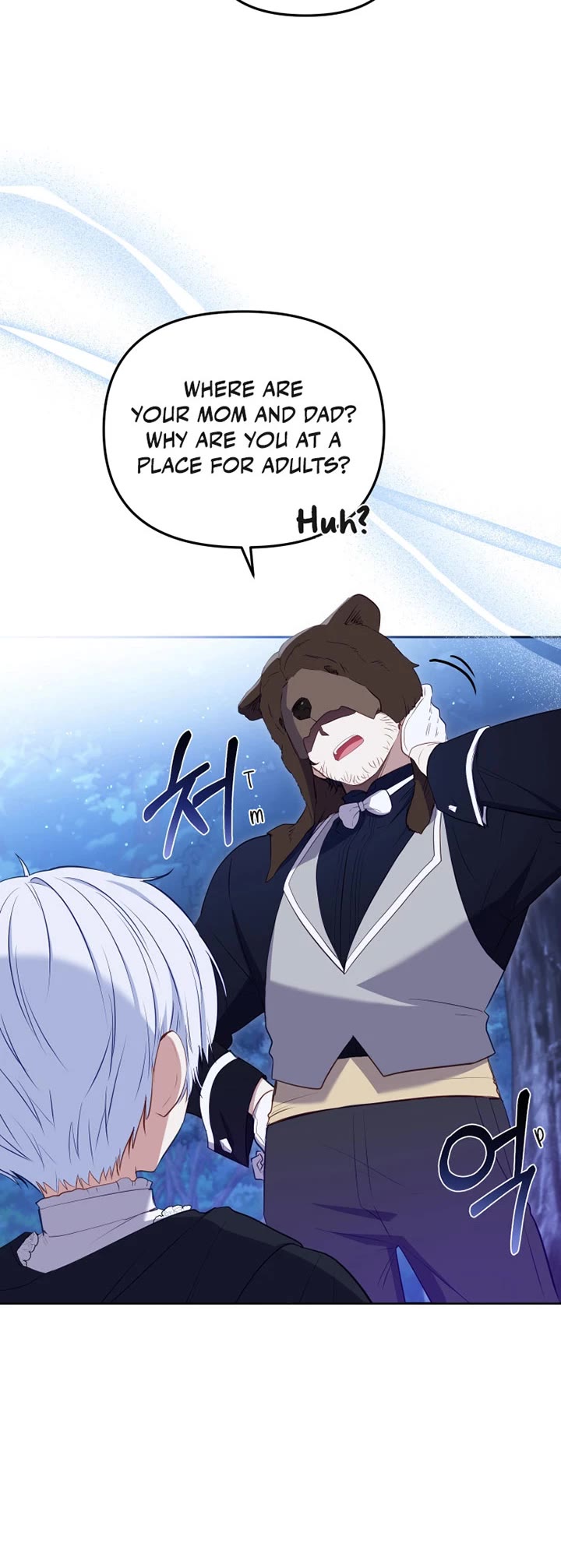 I'm Being Raised by Villains chapter 36 page 34