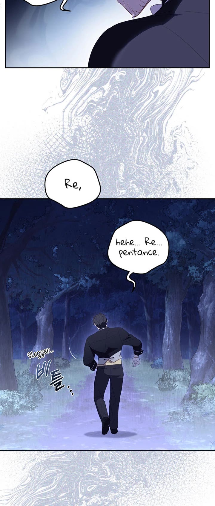 I'm Being Raised by Villains chapter 36 page 42