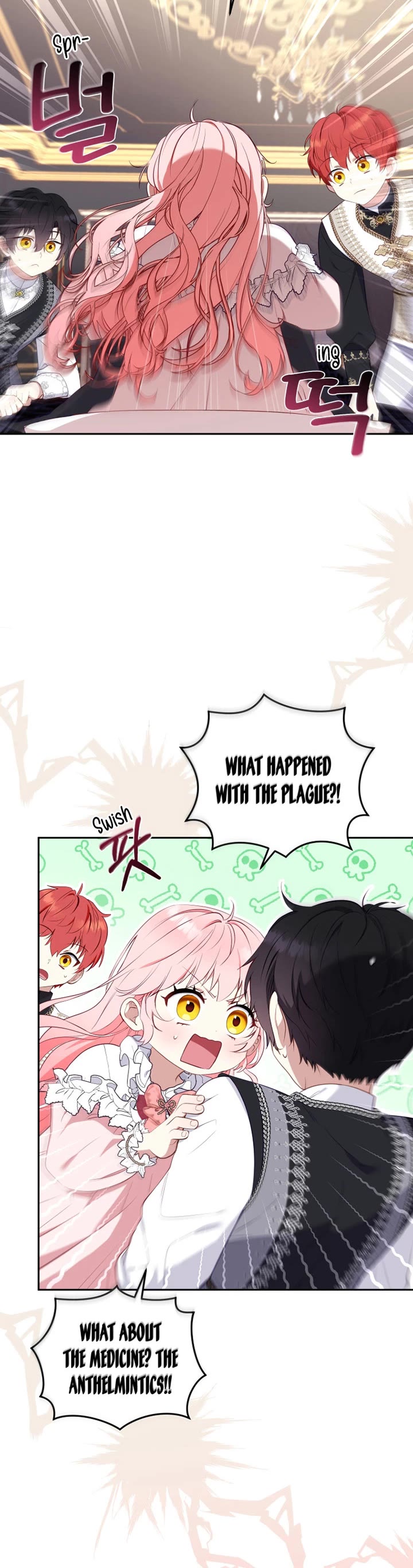 I'm Being Raised by Villains chapter 37 page 13