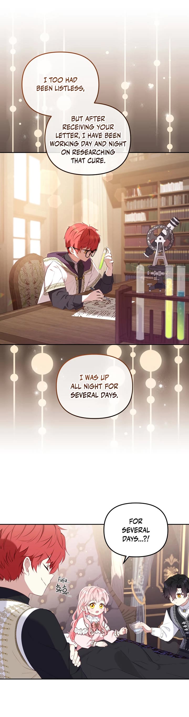 I'm Being Raised by Villains chapter 37 page 17