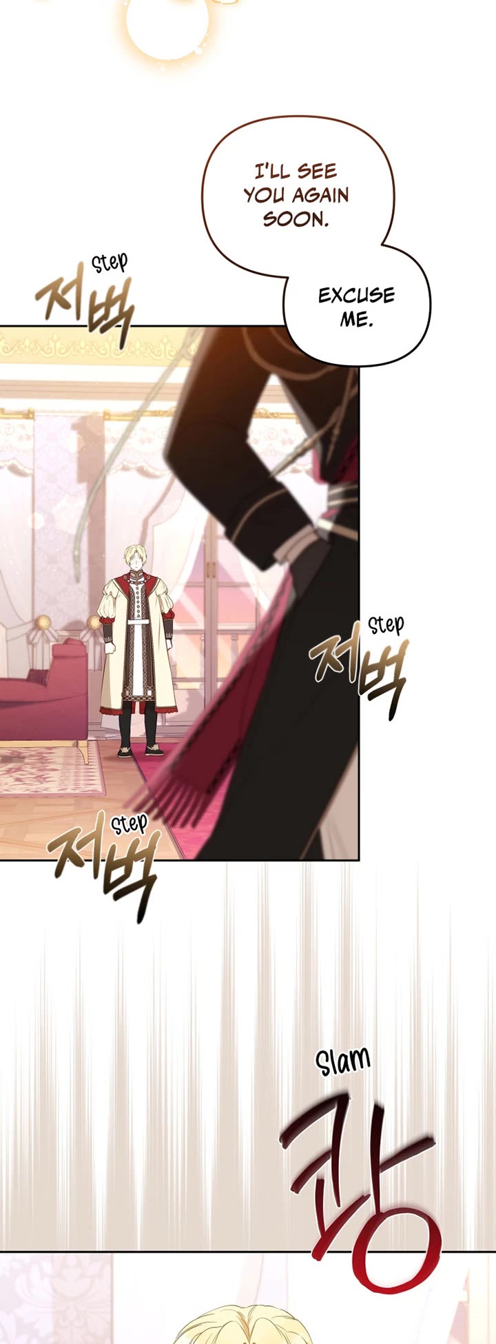 I'm Being Raised by Villains chapter 39 page 14