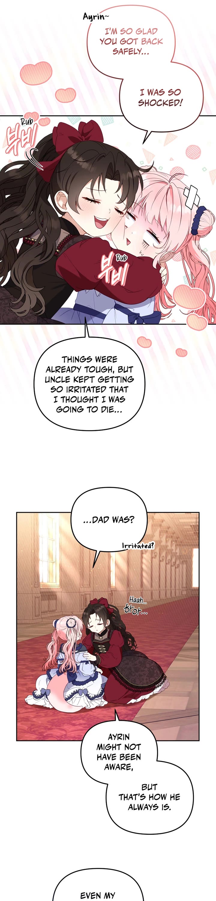 I'm Being Raised by Villains chapter 39 page 19