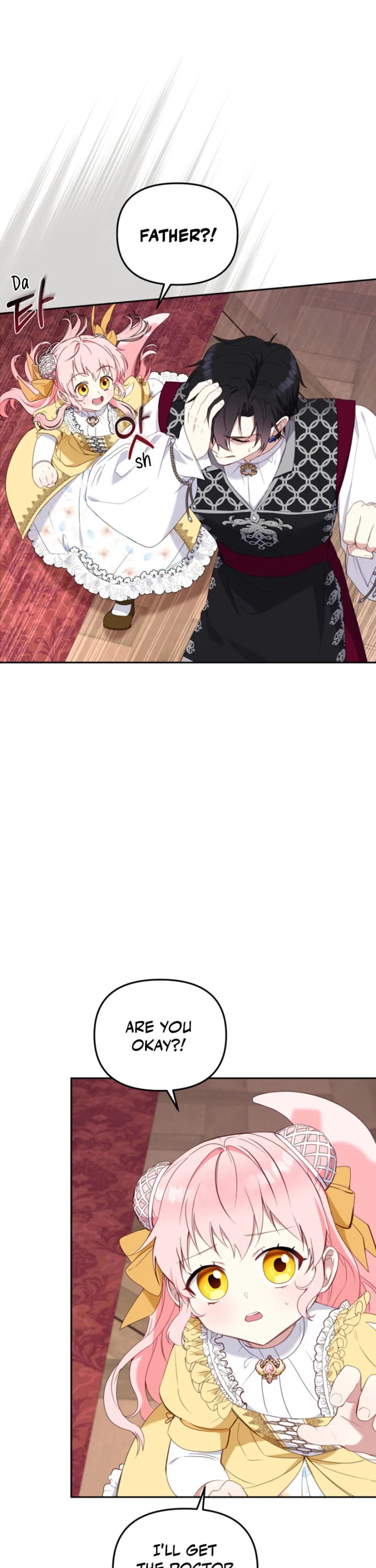 I'm Being Raised by Villains chapter 42 page 18