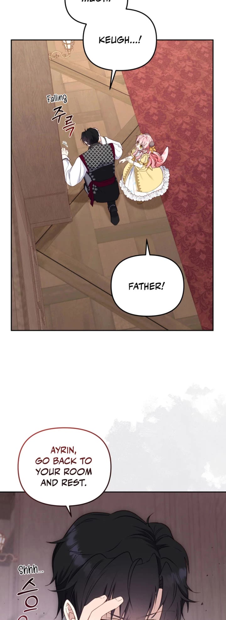 I'm Being Raised by Villains chapter 42 page 20