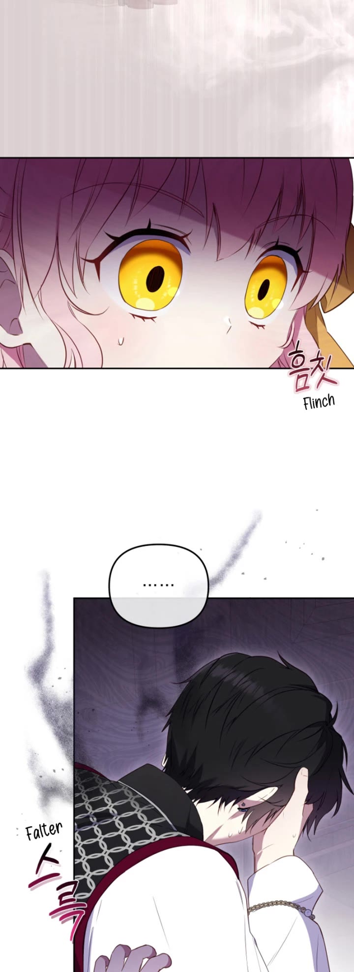 I'm Being Raised by Villains chapter 42 page 22