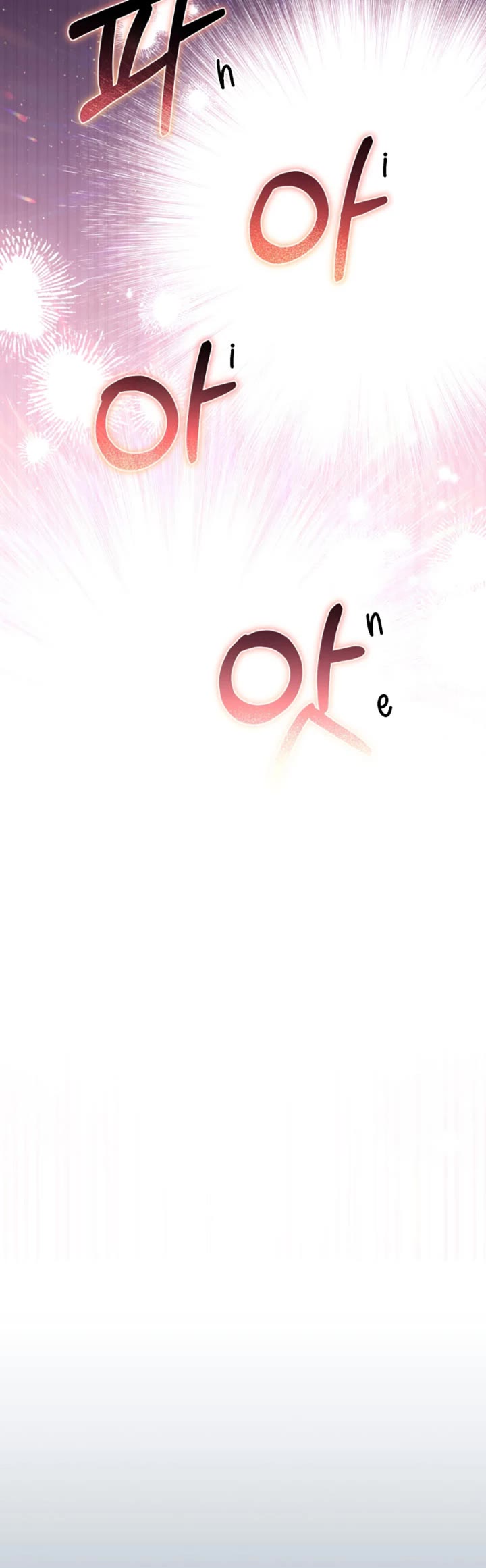 I'm Being Raised by Villains chapter 42 page 32