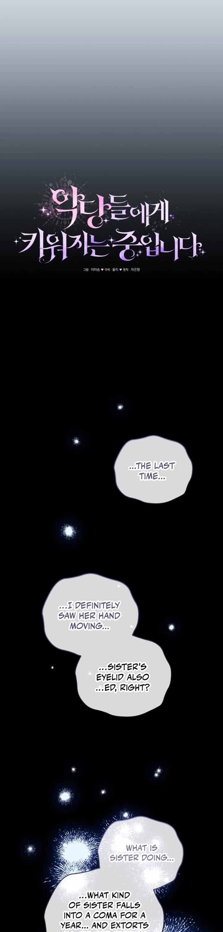 I'm Being Raised by Villains chapter 42 page 33