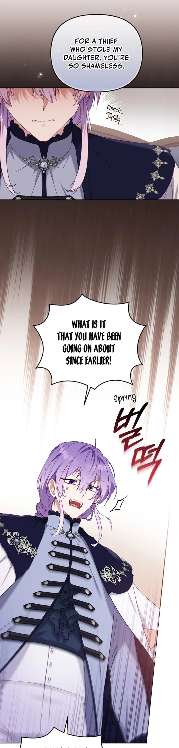 I'm Being Raised by Villains chapter 43 page 19