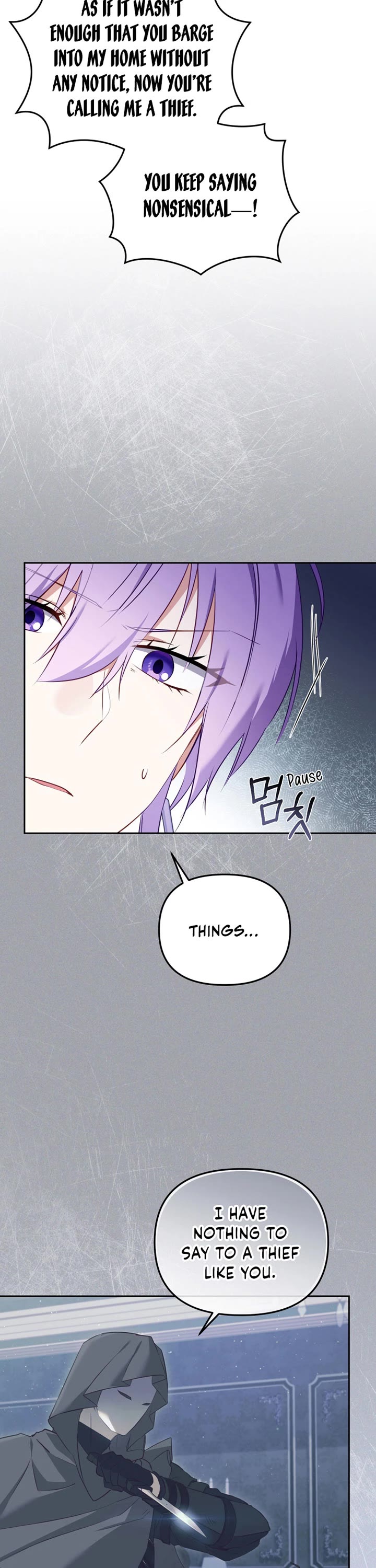 I'm Being Raised by Villains chapter 43 page 20