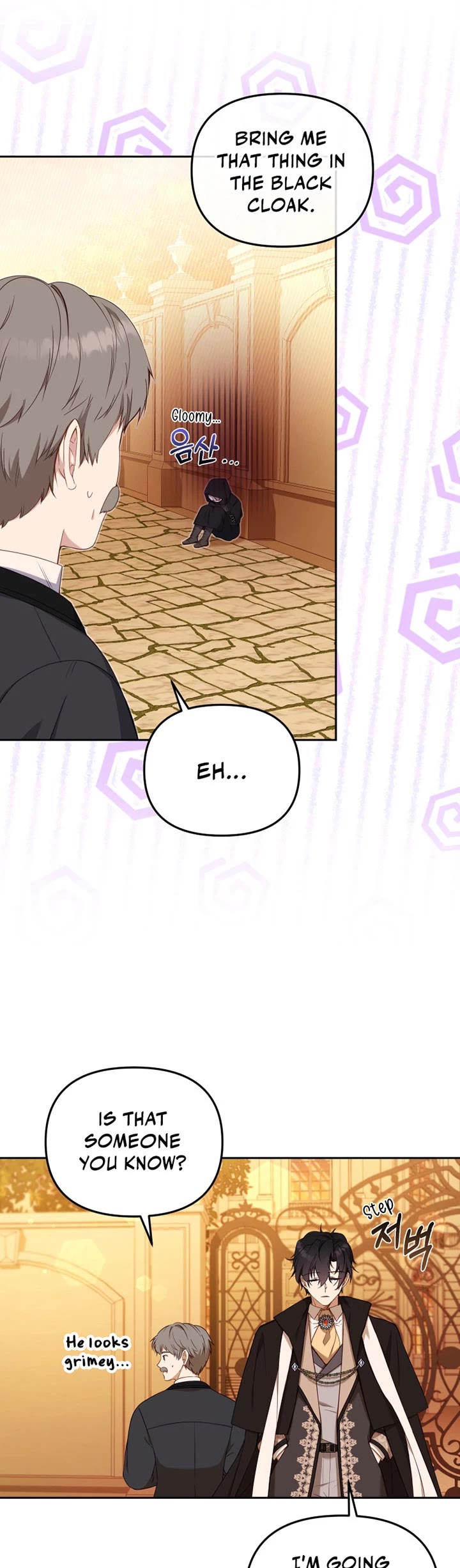 I'm Being Raised by Villains chapter 43 page 41