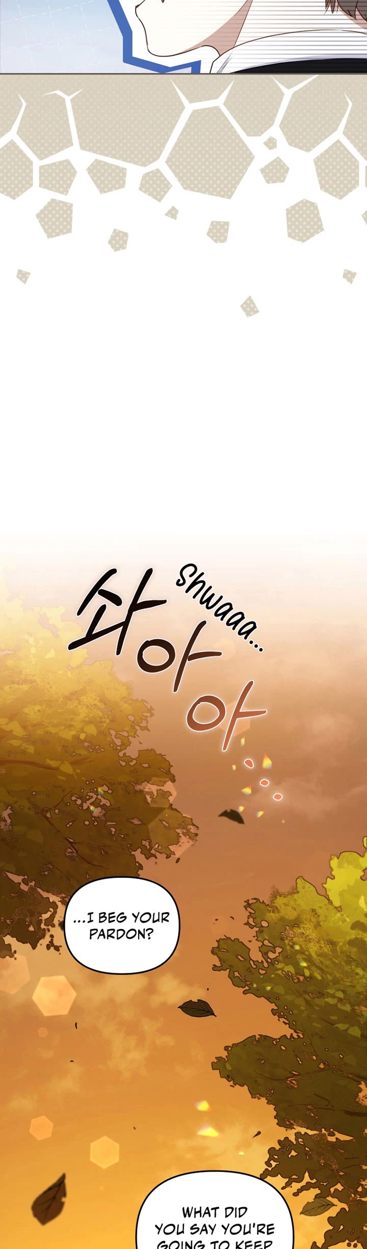 I'm Being Raised by Villains chapter 43 page 43