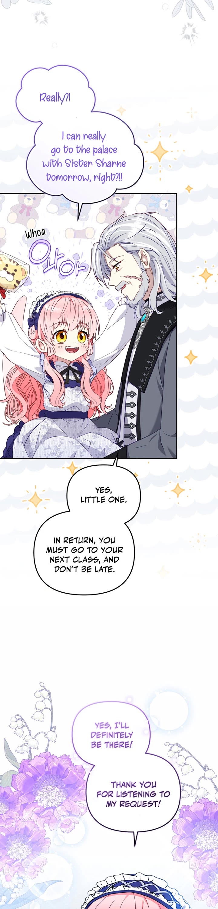 I'm Being Raised by Villains chapter 46 page 27