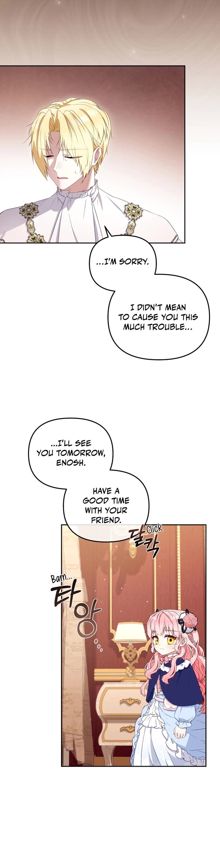 I'm Being Raised by Villains chapter 50 page 21