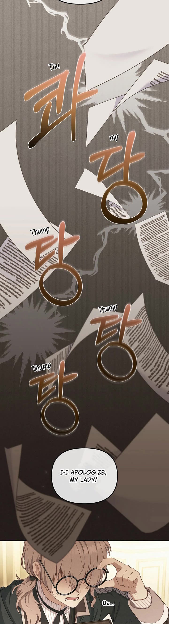 I'm Being Raised by Villains chapter 52 page 2