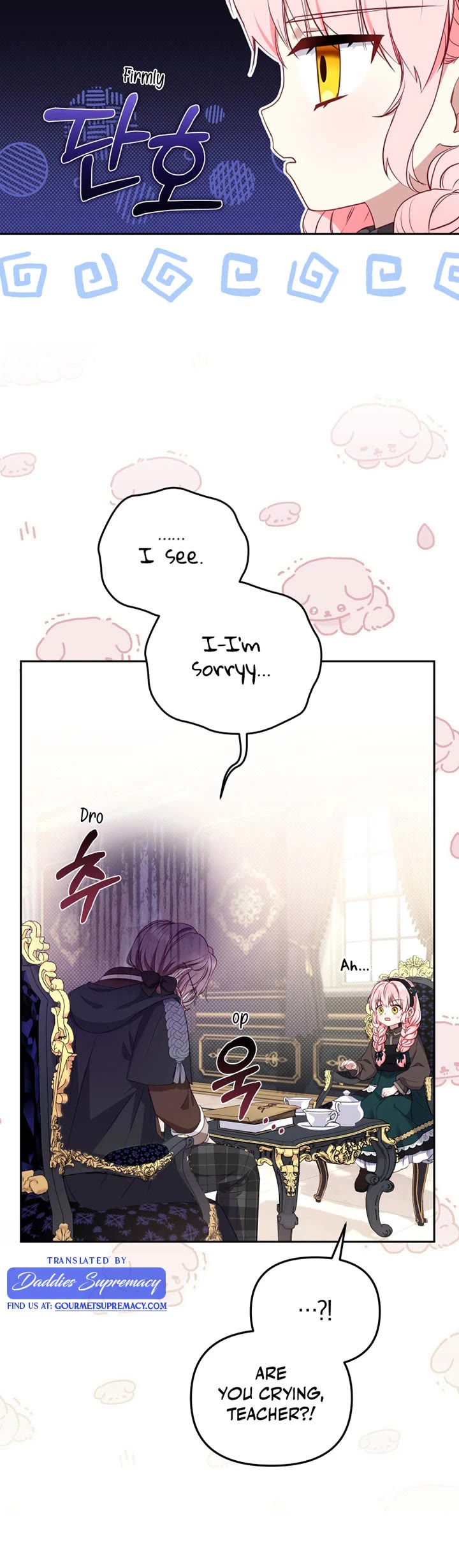 I'm Being Raised by Villains chapter 52 page 29