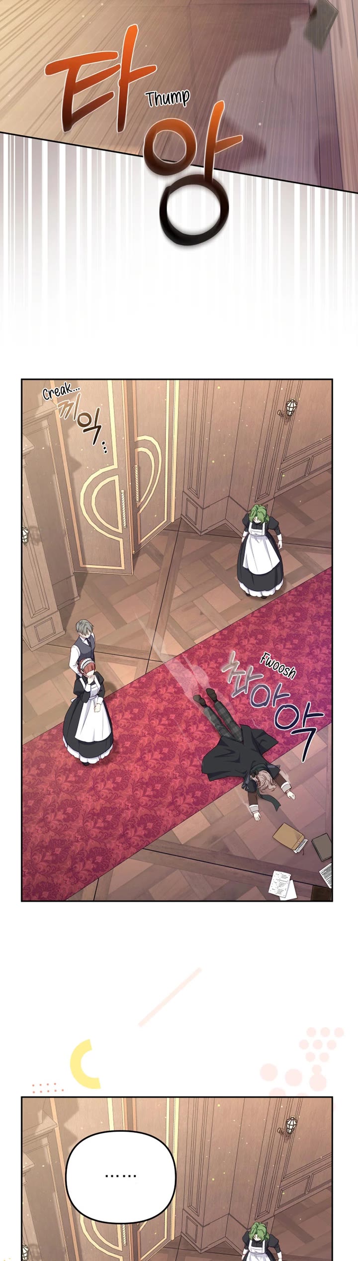 I'm Being Raised by Villains chapter 52 page 39