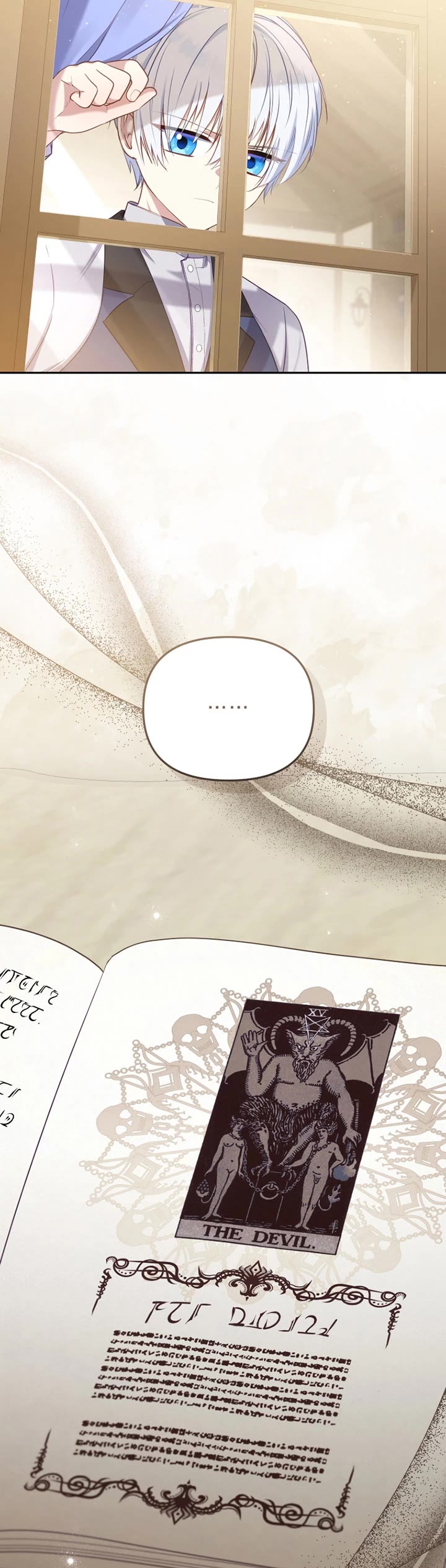 I'm Being Raised by Villains chapter 52 page 44