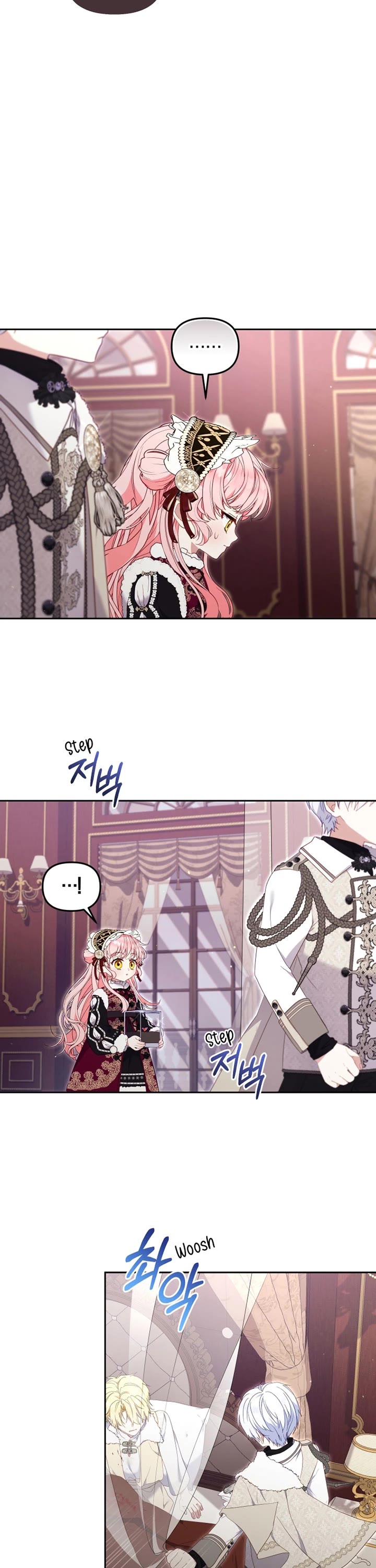 I'm Being Raised by Villains chapter 62 page 13