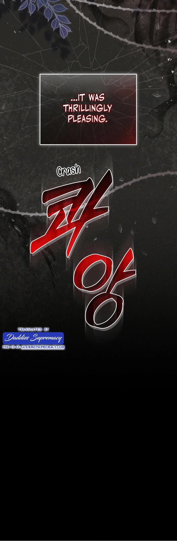 I'm Being Raised by Villains chapter 62 page 41