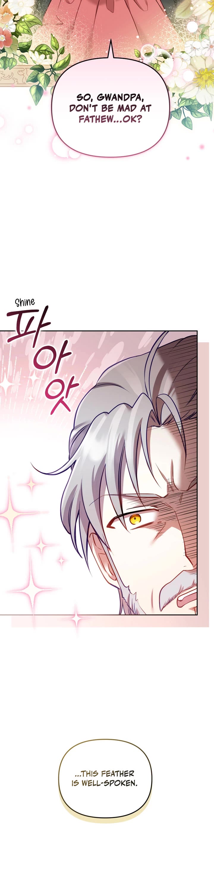 I'm Being Raised by Villains chapter 7 page 12