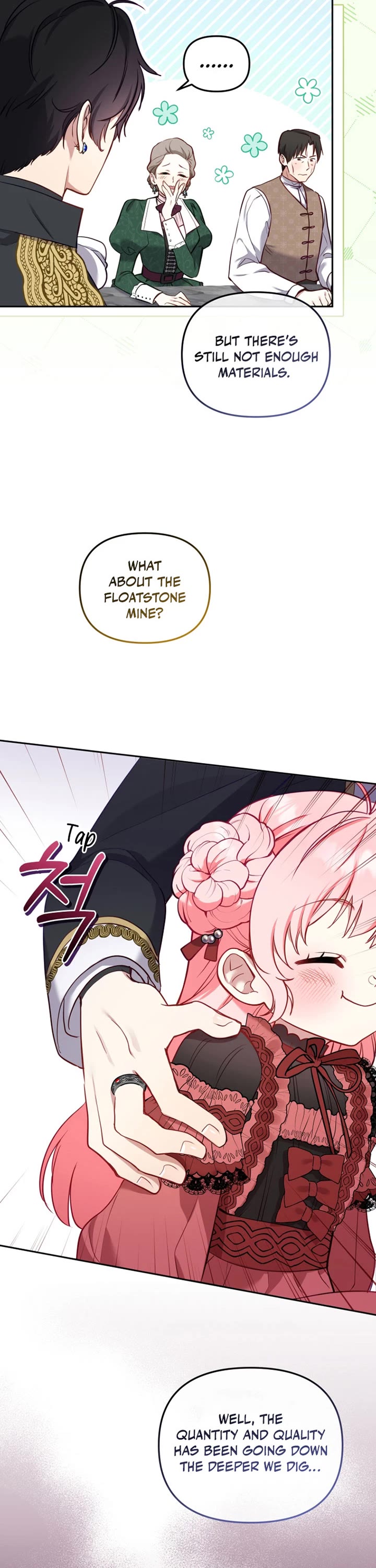 I'm Being Raised by Villains chapter 7 page 18