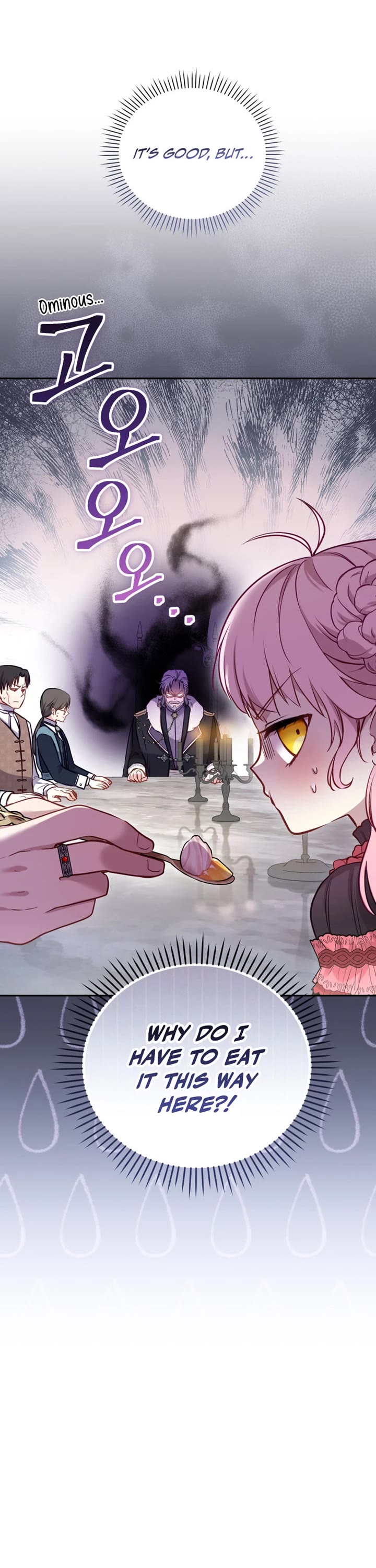 I'm Being Raised by Villains chapter 7 page 3