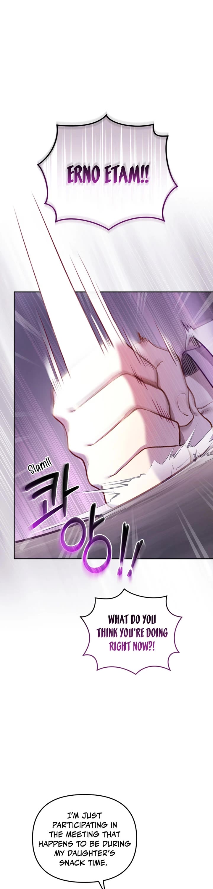 I'm Being Raised by Villains chapter 7 page 8