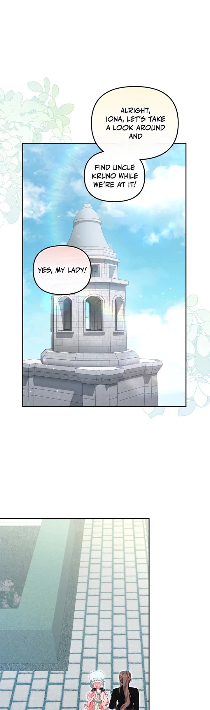 I'm Being Raised by Villains chapter 71 page 12