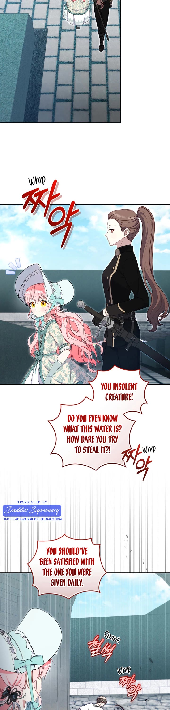 I'm Being Raised by Villains chapter 71 page 13