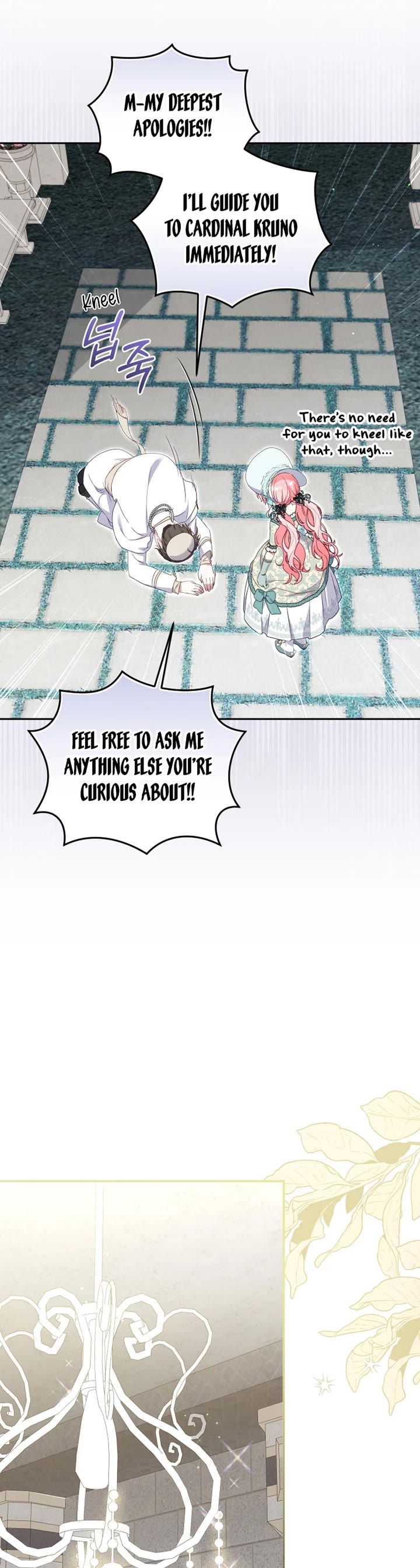 I'm Being Raised by Villains chapter 71 page 23