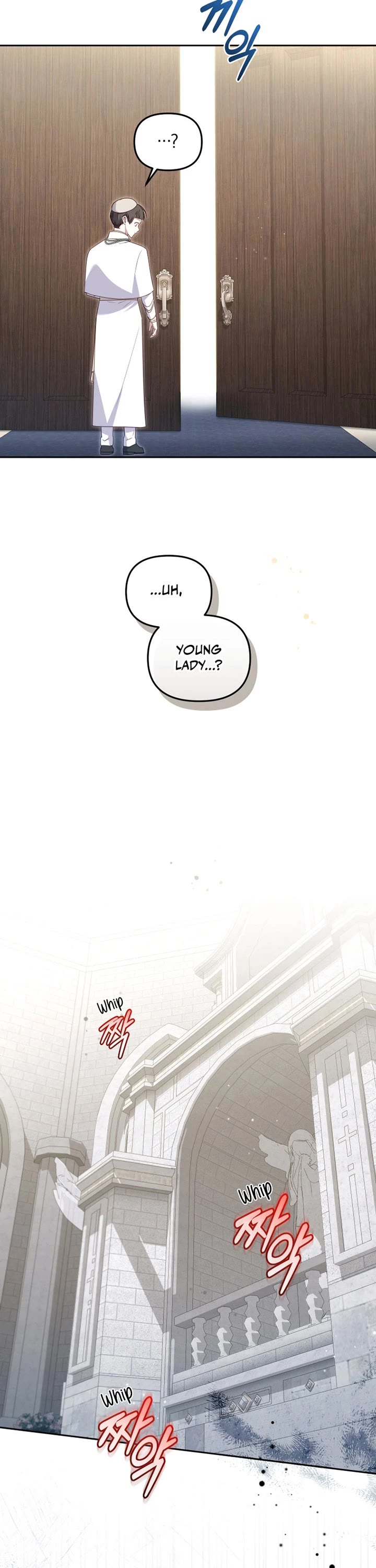 I'm Being Raised by Villains chapter 71 page 26