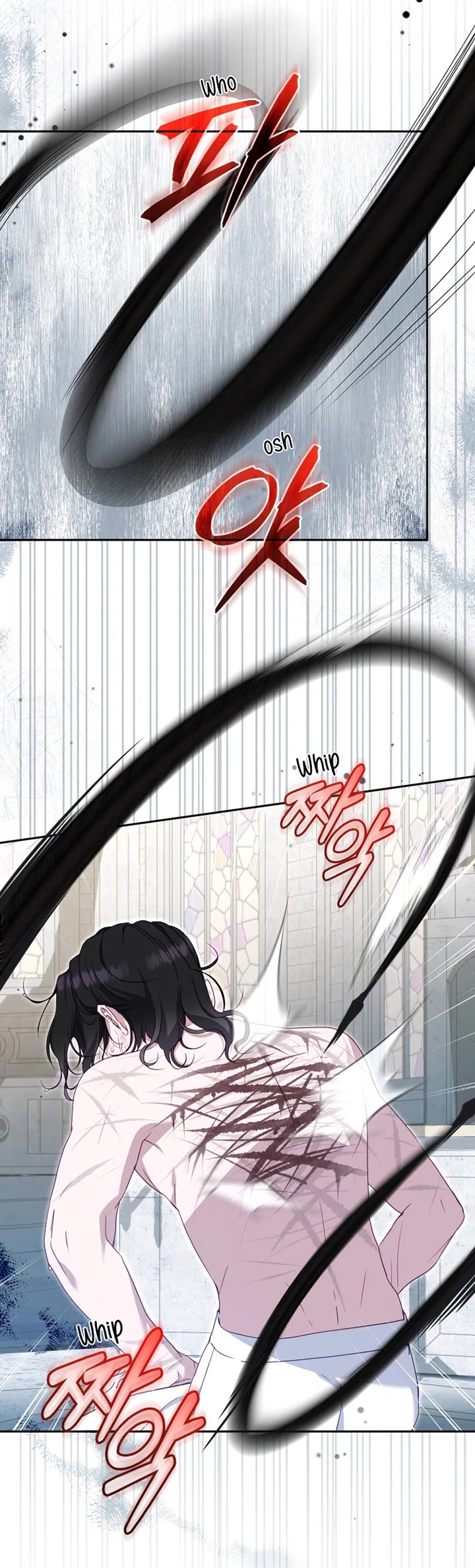 I'm Being Raised by Villains chapter 71 page 27