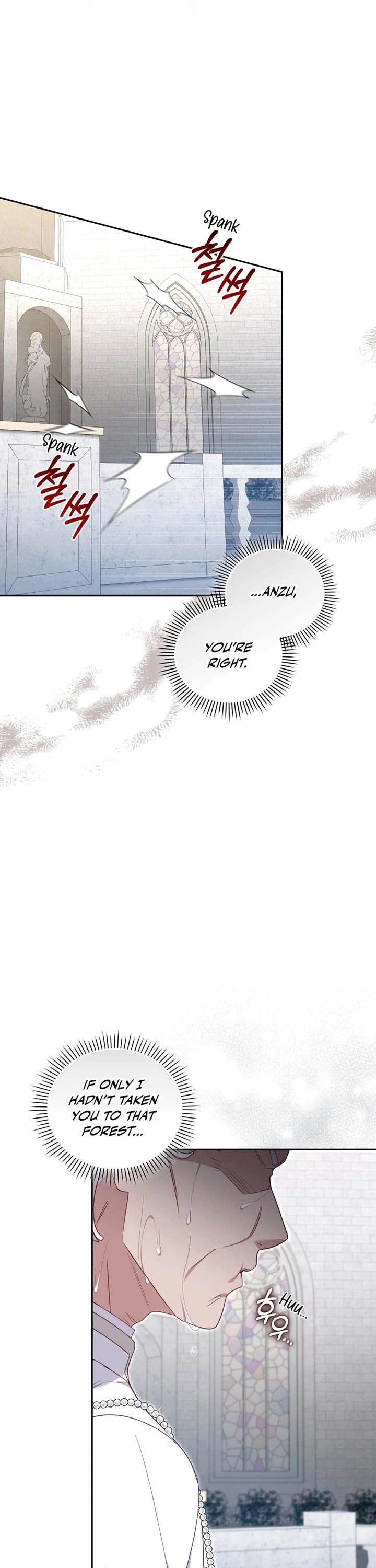 I'm Being Raised by Villains chapter 71 page 30