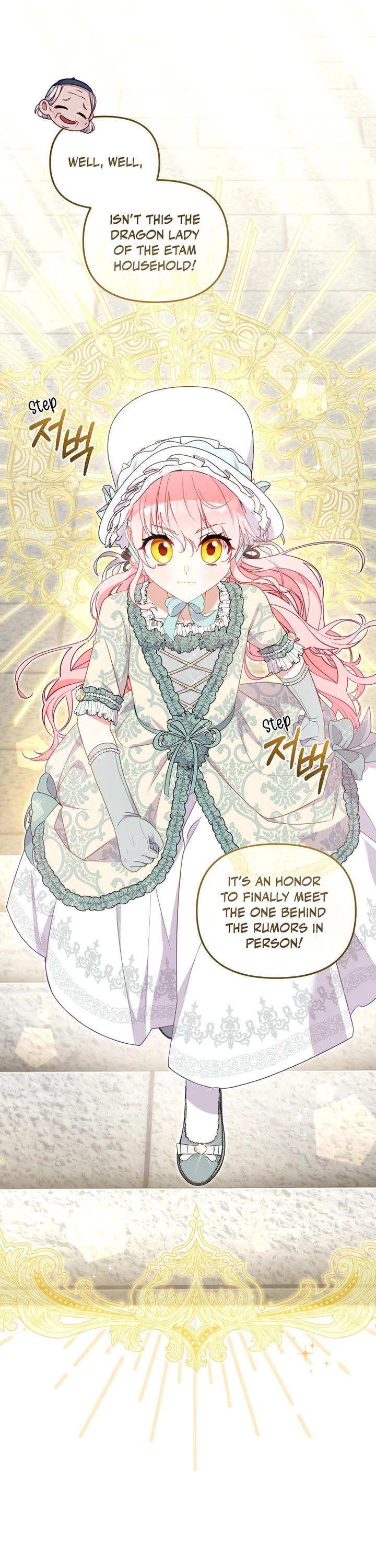 I'm Being Raised by Villains chapter 71 page 33