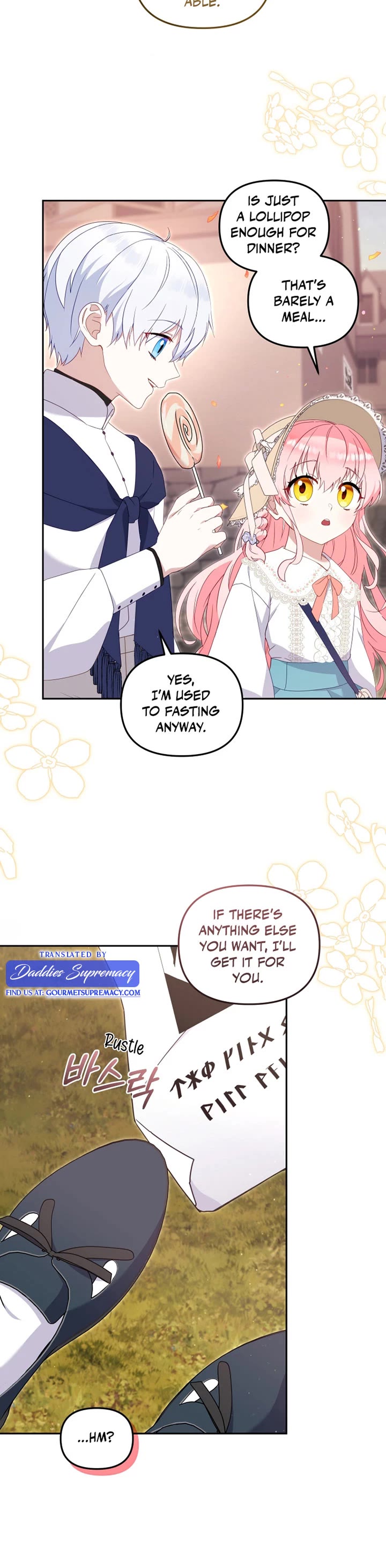 I'm Being Raised by Villains chapter 74 page 17