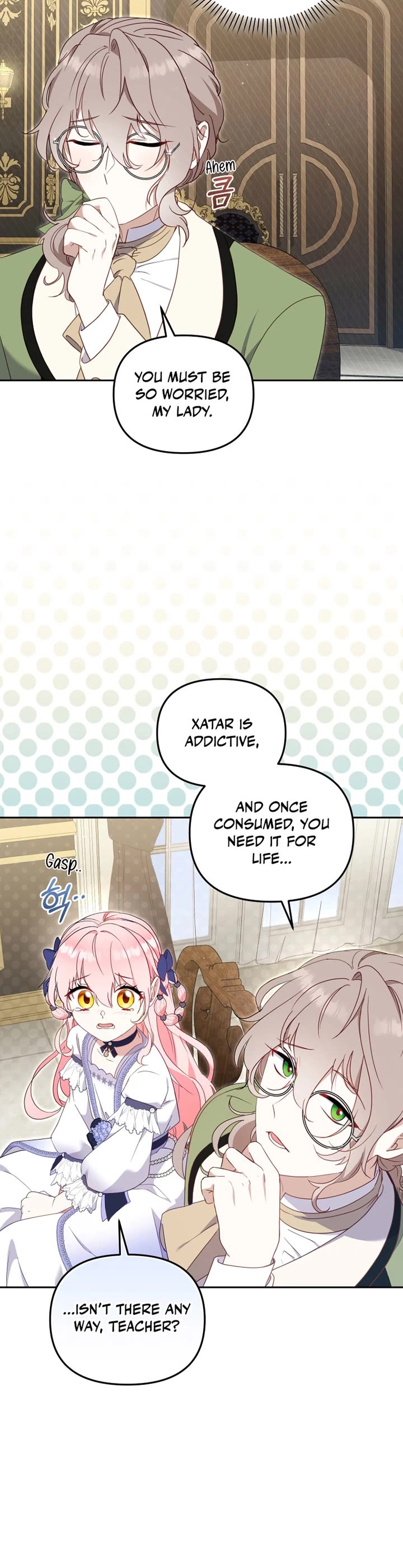 I'm Being Raised by Villains chapter 76 page 16