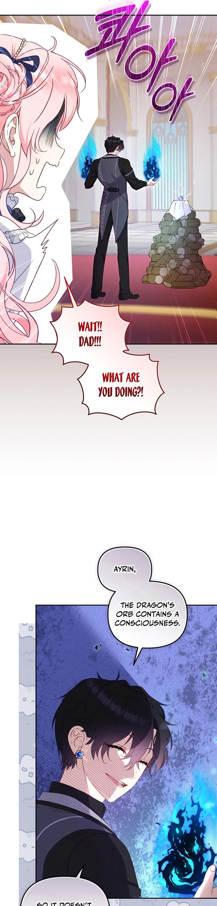 I'm Being Raised by Villains chapter 76 page 32