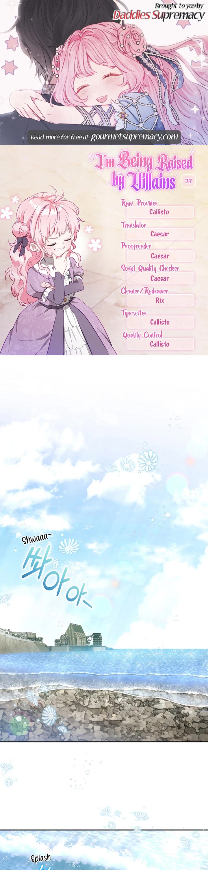 I'm Being Raised by Villains chapter 77 page 1