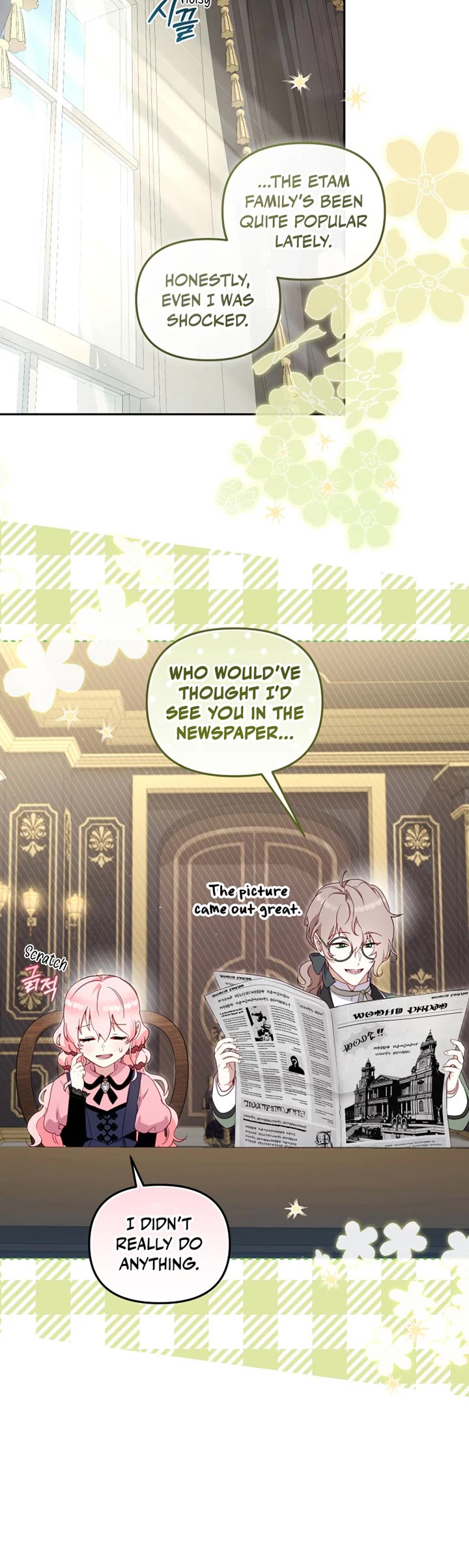 I'm Being Raised by Villains chapter 83 page 16