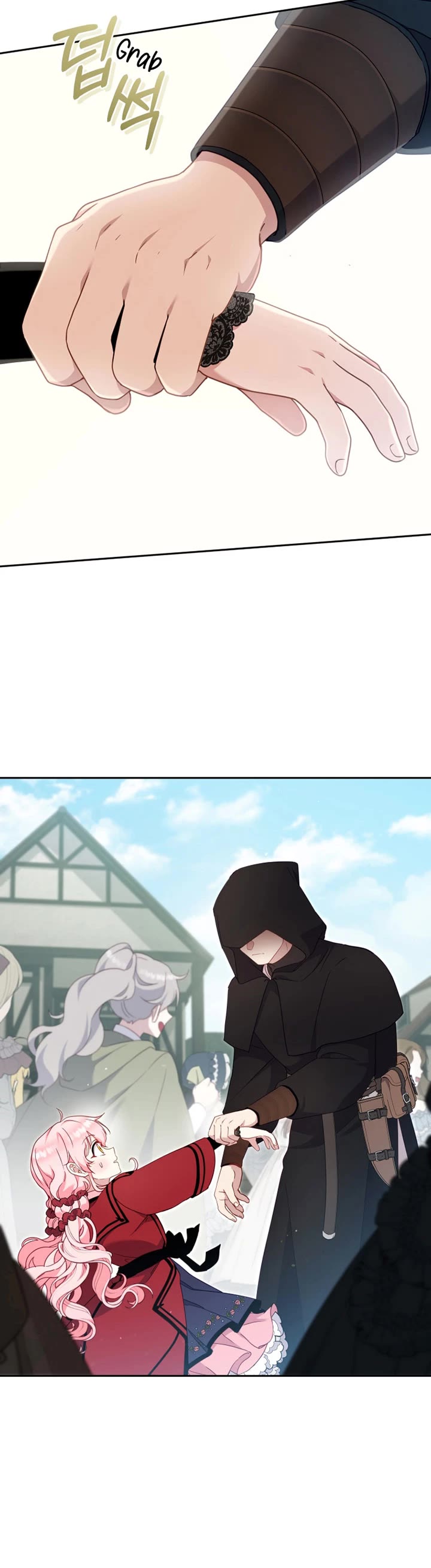 I'm Being Raised by Villains chapter 83 page 32