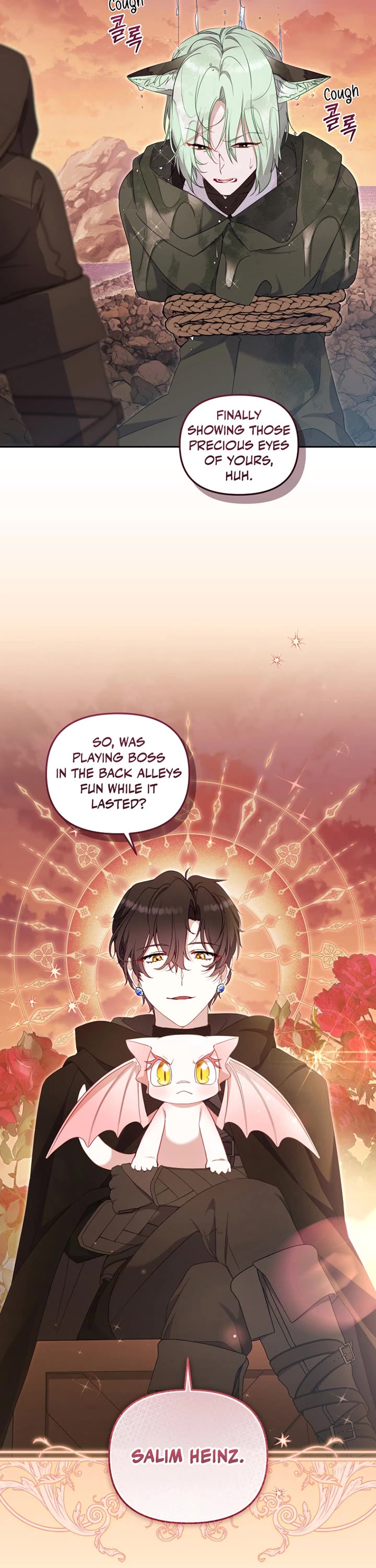 I'm Being Raised by Villains chapter 84 page 15