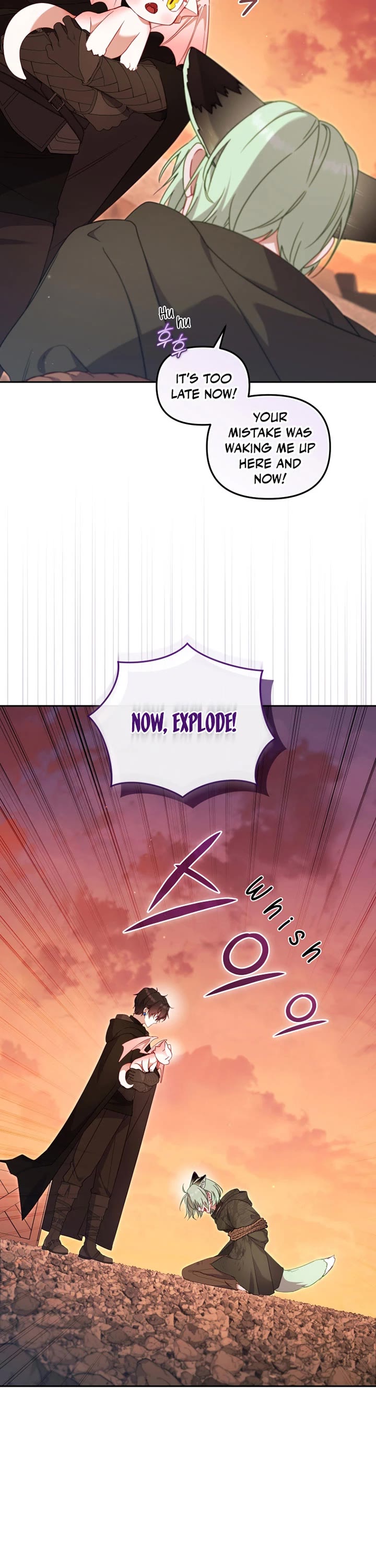 I'm Being Raised by Villains chapter 84 page 26