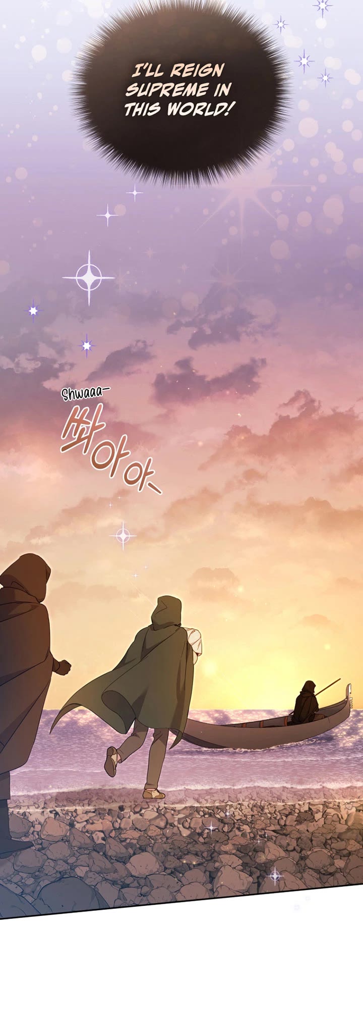 I'm Being Raised by Villains chapter 84 page 5