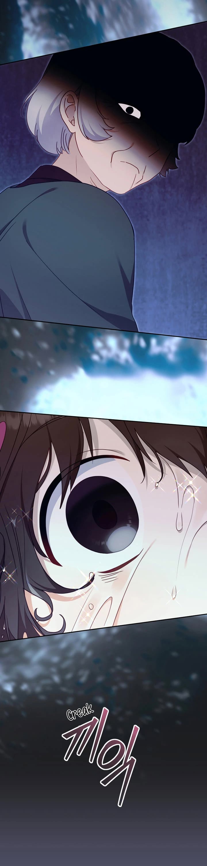 I'm Being Raised by Villains chapter 87 page 19