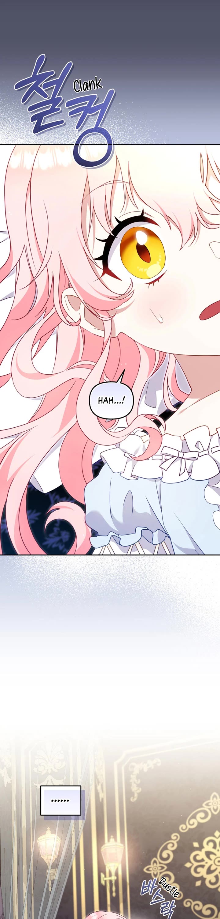 I'm Being Raised by Villains chapter 87 page 20