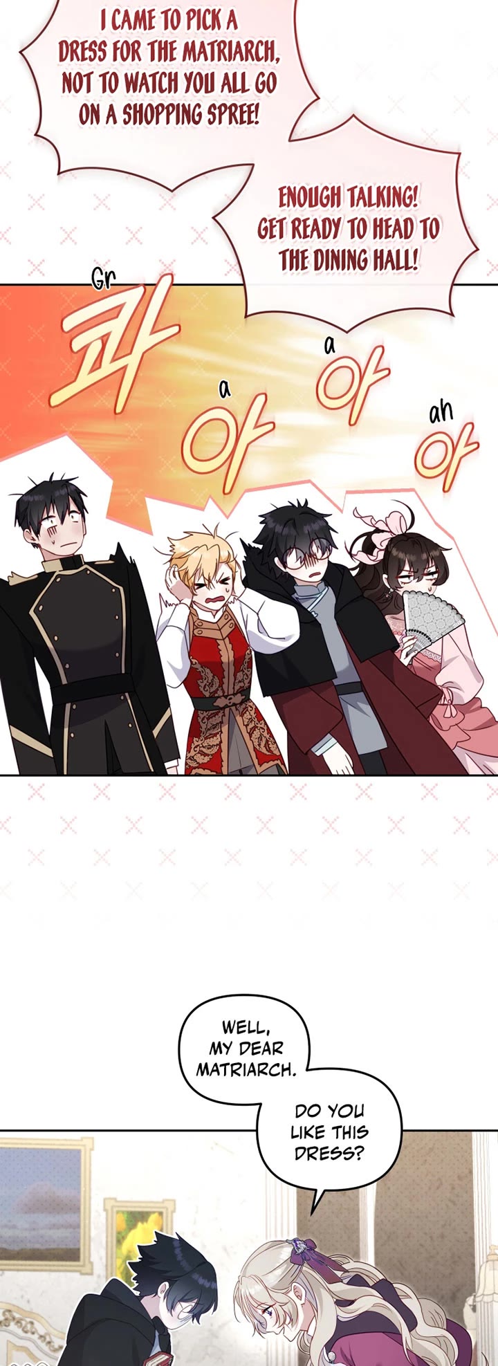 I'm Being Raised by Villains chapter 88 page 27