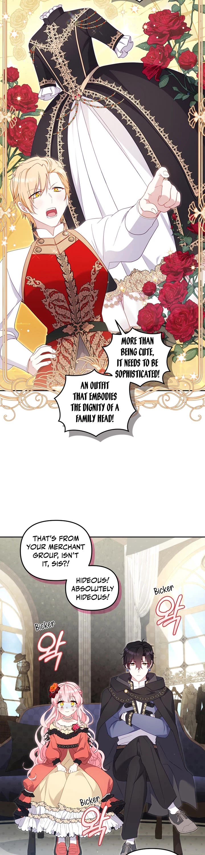 I'm Being Raised by Villains chapter 88 page 6