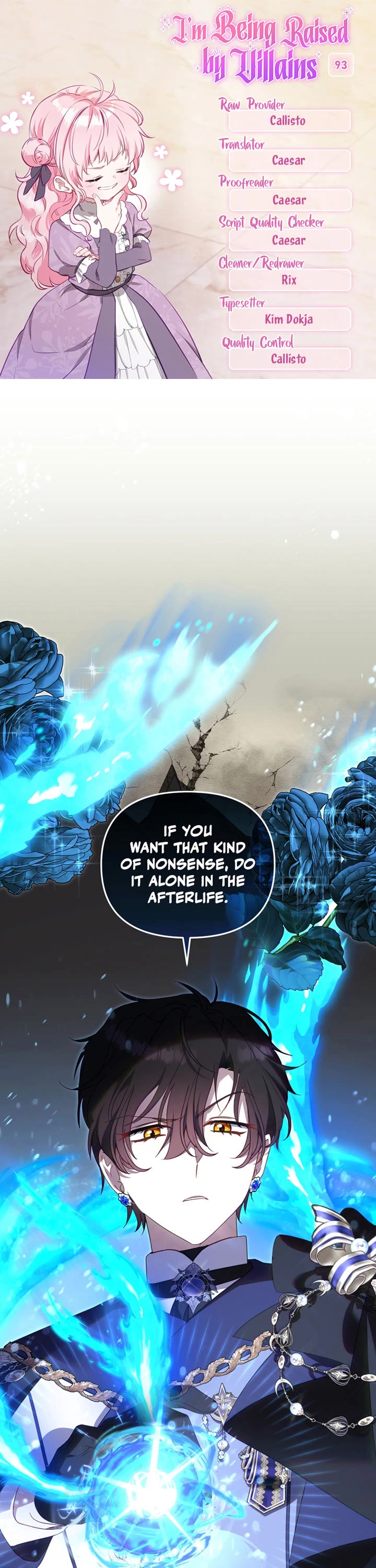 I'm Being Raised by Villains chapter 93 page 1