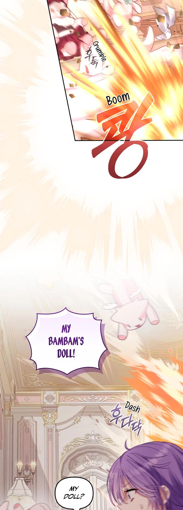 I'm Being Raised by Villains chapter 93 page 19